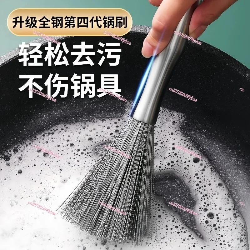 Stainless Steel Long-handled Pot Brush, Special for Kitchen, Does Not Hurt The Pot, Cleaning and Decontamination Artifact