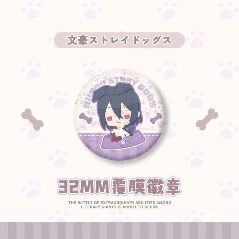 Nakahara Chuuya Anime Costumes Badges Pins dazai osamu Nakajima Atsushi Women Brooch Fashion Cosplay Brooches for Bag Accessorie