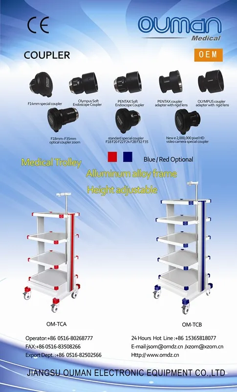 High Quality Hospital Standard ABS Medical Metal Trolley Cart Premium Hospital Trolley Cart