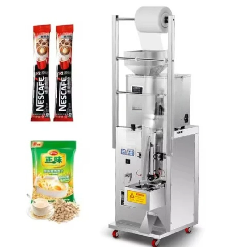 Multifunctional packaging machine Food sugar potato chips nut snacks sunflower seeds