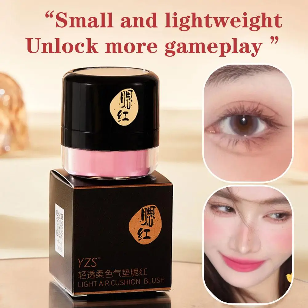 Cogumelo Cabeça Air Cushion Blush, Pó Blush, High Gloss Face, Bochecha Rouge, Reparação Maquiagem, Contorno, Mist Cosméticos, S Z6L9