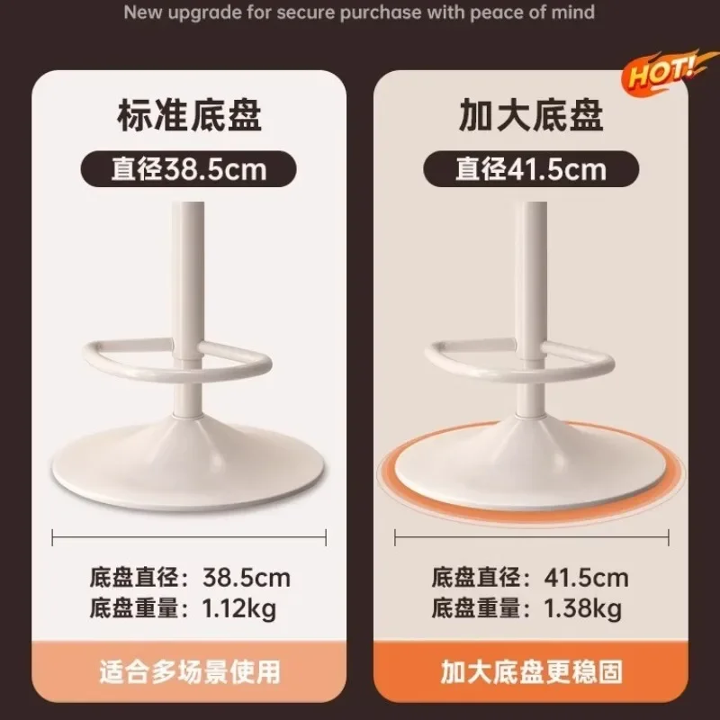 Stoel Licht Luxe Huishoudelijk Hoge Kruk Bar Lifting Rugleuning Barstoel Roterend Eenvoudig