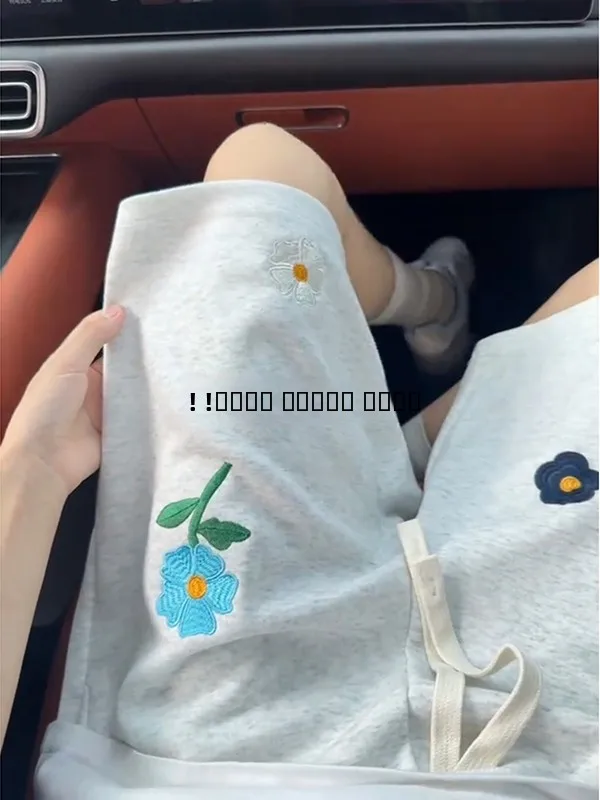 

ay Floral Embroidery Loose Men's orts Summer Sport Pants Cleanfit Heavy Five-Quarter Middle Pants Straight Leg Casual orts