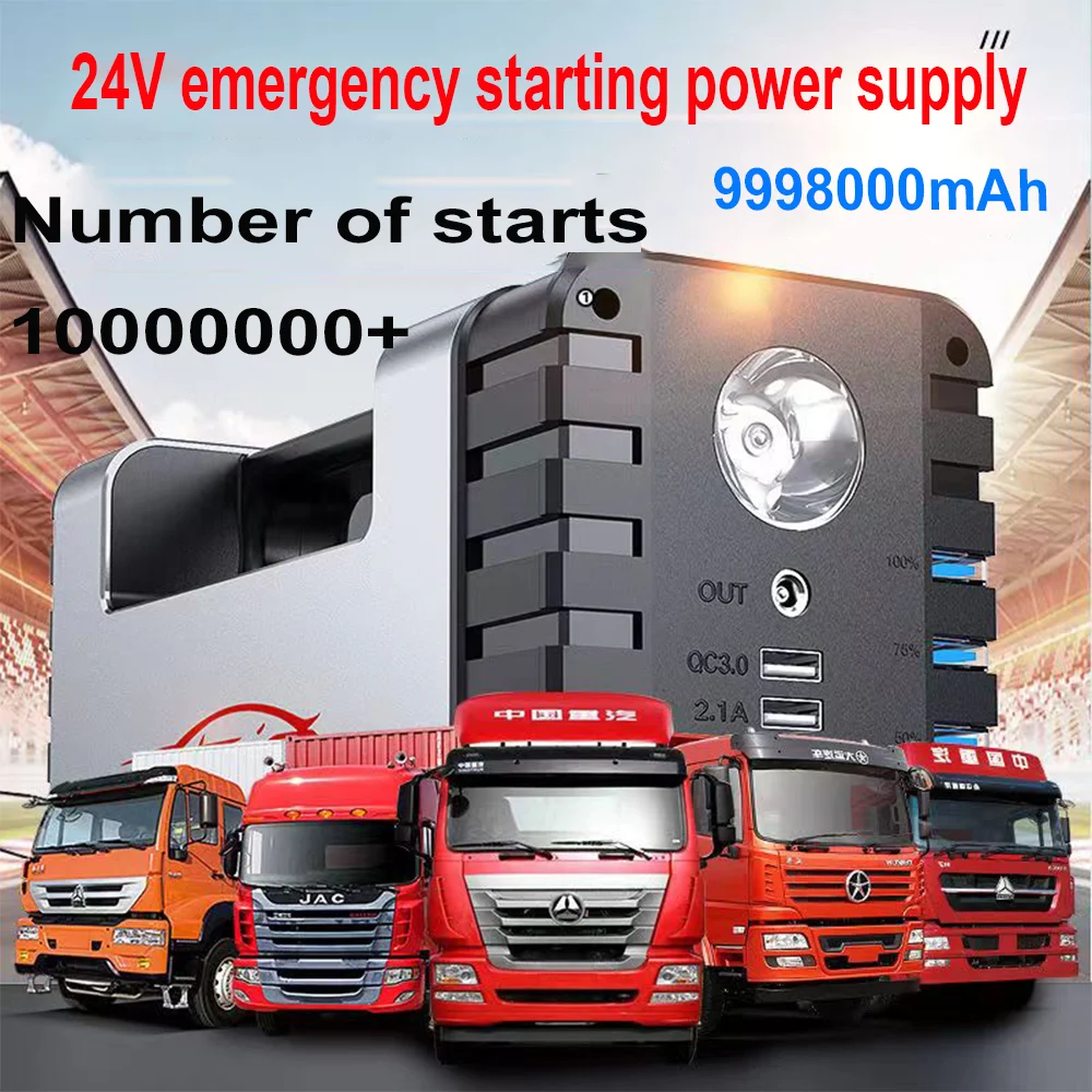 Medium Large Trucks 24V 8998000mAh/9998000mah Car Jump Starter Emergency Power Truck Strong Build Electric Recommended Staring