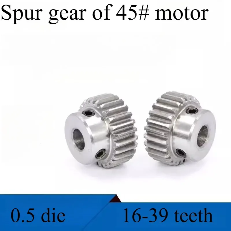 1pc 0.5 die boss gear carbon steel metal pinion motor micro gear 16 20 21 22 teeth