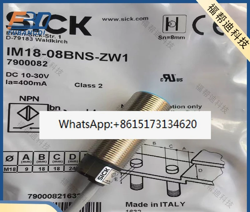 2PCS 유도 형 근접 스위치 IM18-08BNS-ZW1 08NNS 08NPS 05BPS 금속 센서