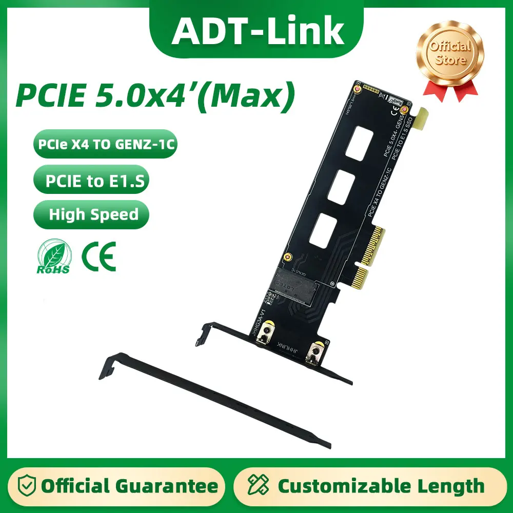 Pcie 5.0 X4 To E1. …