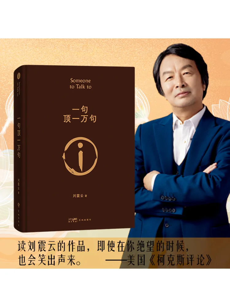 

Book-Winshare Top 10k Sentences