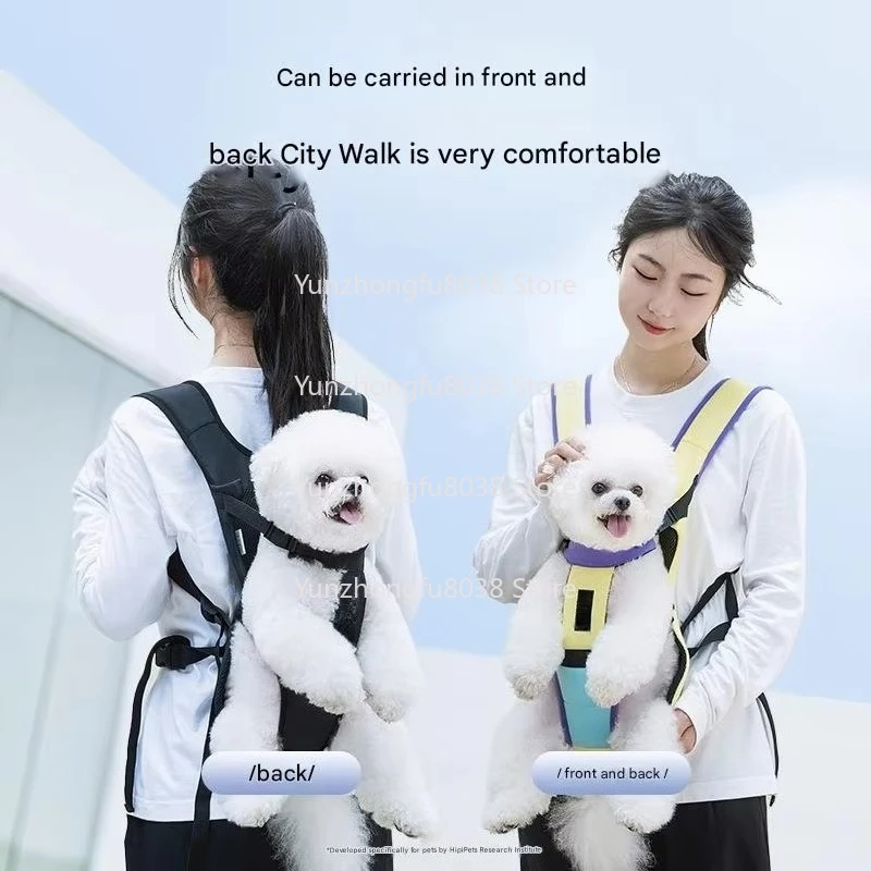Small and Medium-sized Pet Dog Backpack To Carry Out, Pet Bag on Chest To Ride