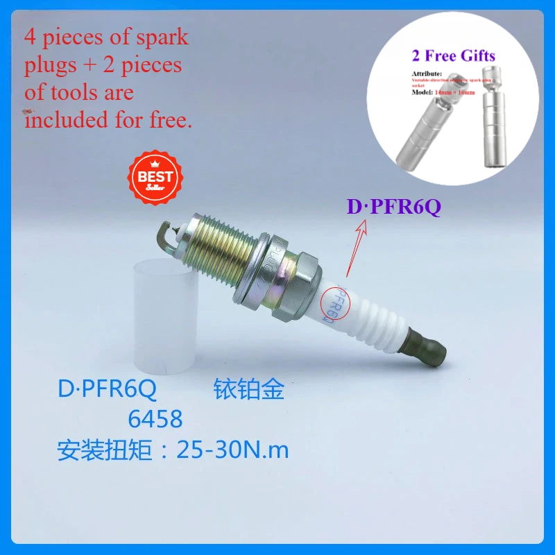 

4/6 шт. иридиевые платиновые свечи зажигания для Audi A4 A6 VW Bora Skoda Superb 1.8T OEM 06H905611 101905631H