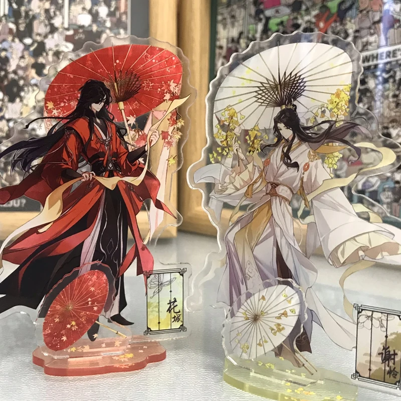 Image of 2 Teile/los Tian Guan Ci Fu Ring Heaven Official's Blessing Hua Cheng Xie Lian Cosplay Stand Acryl Figur Stehend Schreibtisch Dekoration