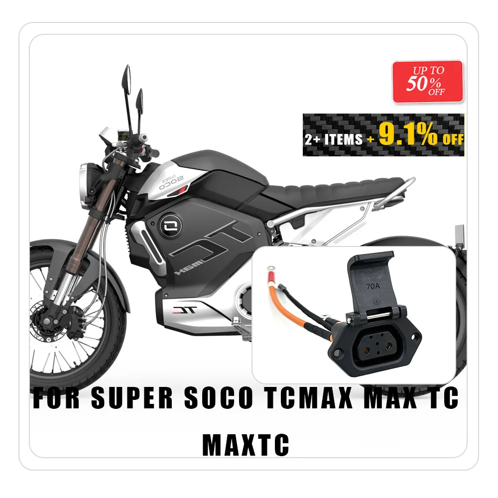 70A 2+4 Pin Charging Socket With Cable For SUPER SOCO TCMAX TC MAX Electric Motorcycle Charging Port Connector
