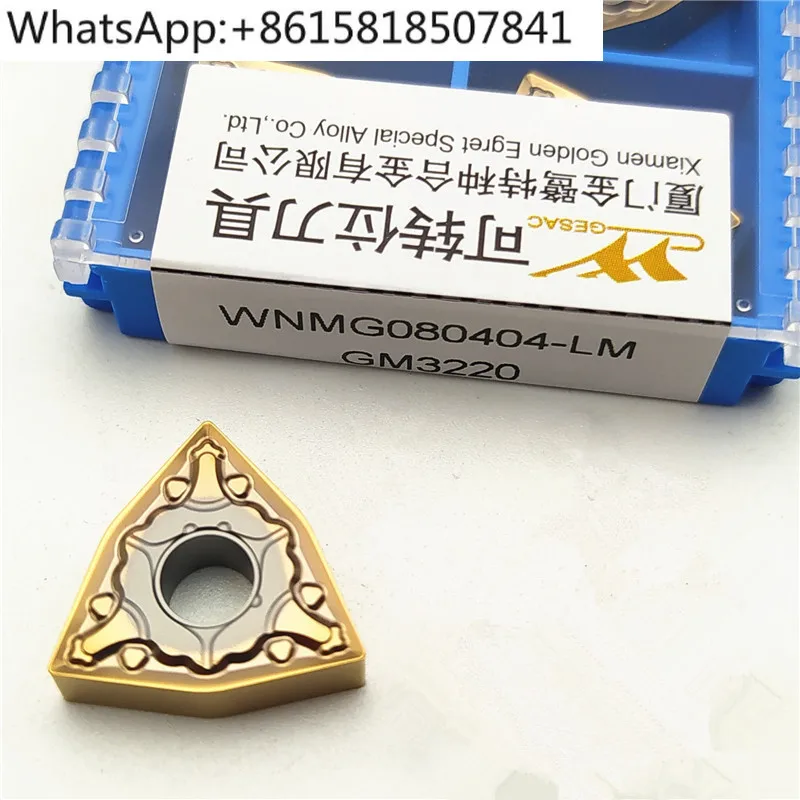 

Numerical control blade peach type carbide WNMG080408-LM YF SM 080404 stainless steel special