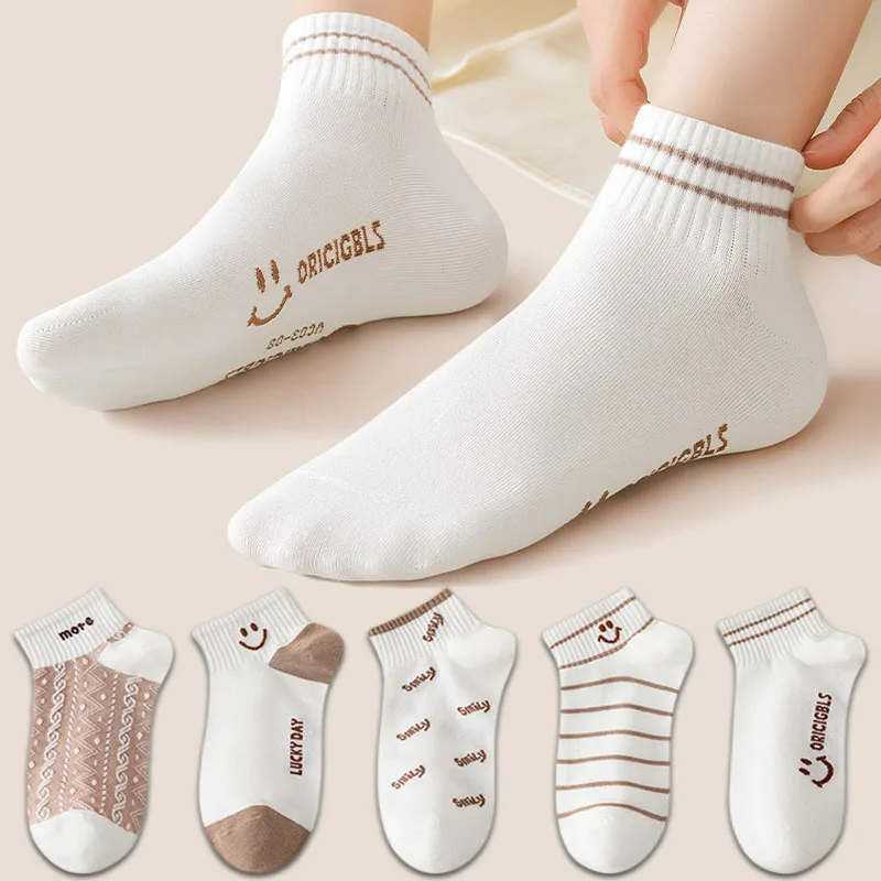 5 Pairs Women's Cute Smiling Mid Tube Print Socks High Quality Soft Comfortable Easy Ankle Sock Fashionable Elastic Casual Sox