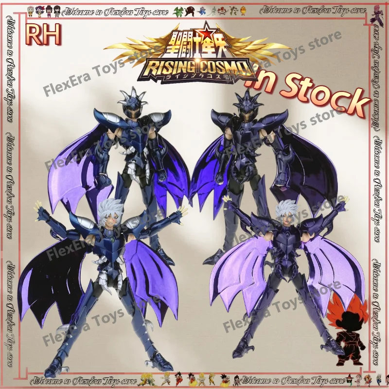 

В наличии: Коллекционная фигурка Saint Seiya Myth Cloth EXM EX — Базилик, Силфид, Гадес, Спектеры, Сюрприз — Рыцари Зодиака