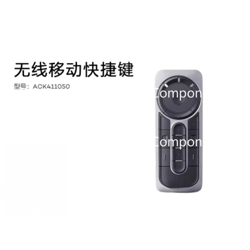 For Wacom ExpressKey Remote - New Digital Drawing Screen Wireless Mobile Quick-Access Keyboard Remote Controller