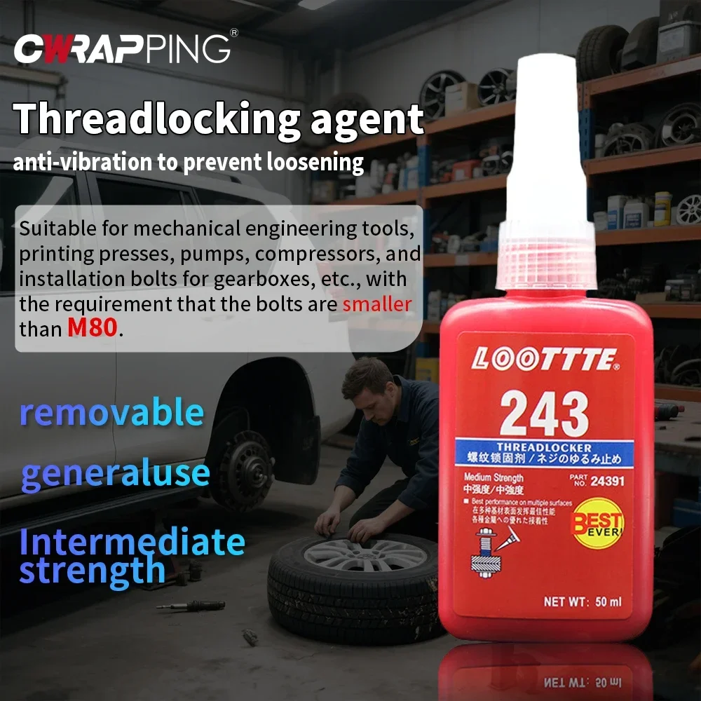 Thread Locking Sealant 243 High Strength High Capacity Quick-drying Adhesive for Home and Automobile Bolt Fixing and Repair Tool