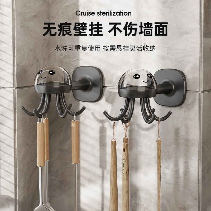 1pc ABS Material Multifunctional 360 Degree Traceless Rotating Six-claw Hook Punch Free Household Kitchenware Storage