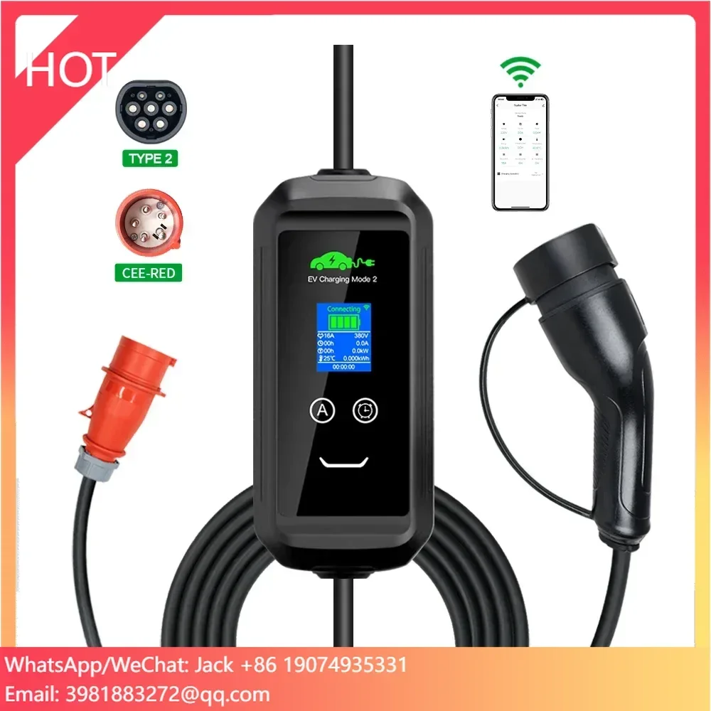 

Isigma: Хит продаж! Зарядное устройство для электромобилей 7 кВт, 7.2 кВт, 11 кВт, 22 кВт, 16А, 32А, 1P, 3P. В наличии.