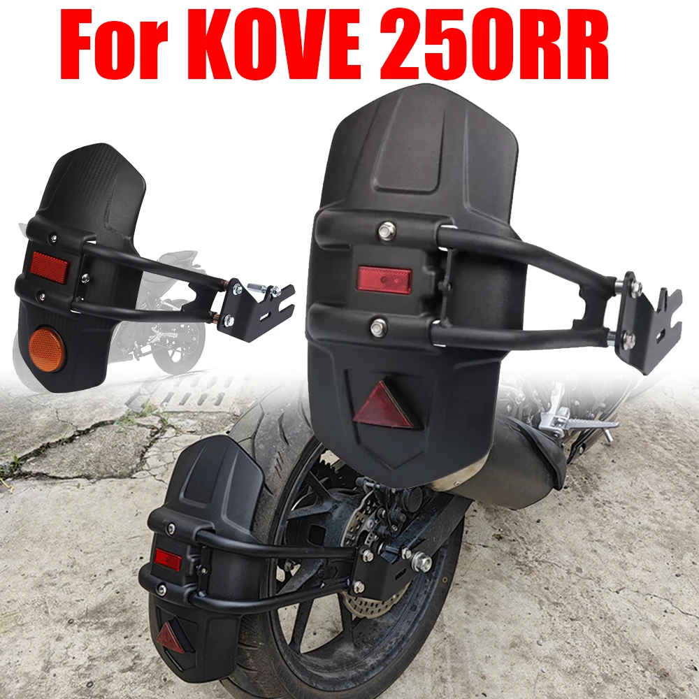 For KOVE 250RR 250 RR Thornbird Colove Motorcycle Accessories Rear Fender Mudguard Mudflap Rear Wheel Splash Guard