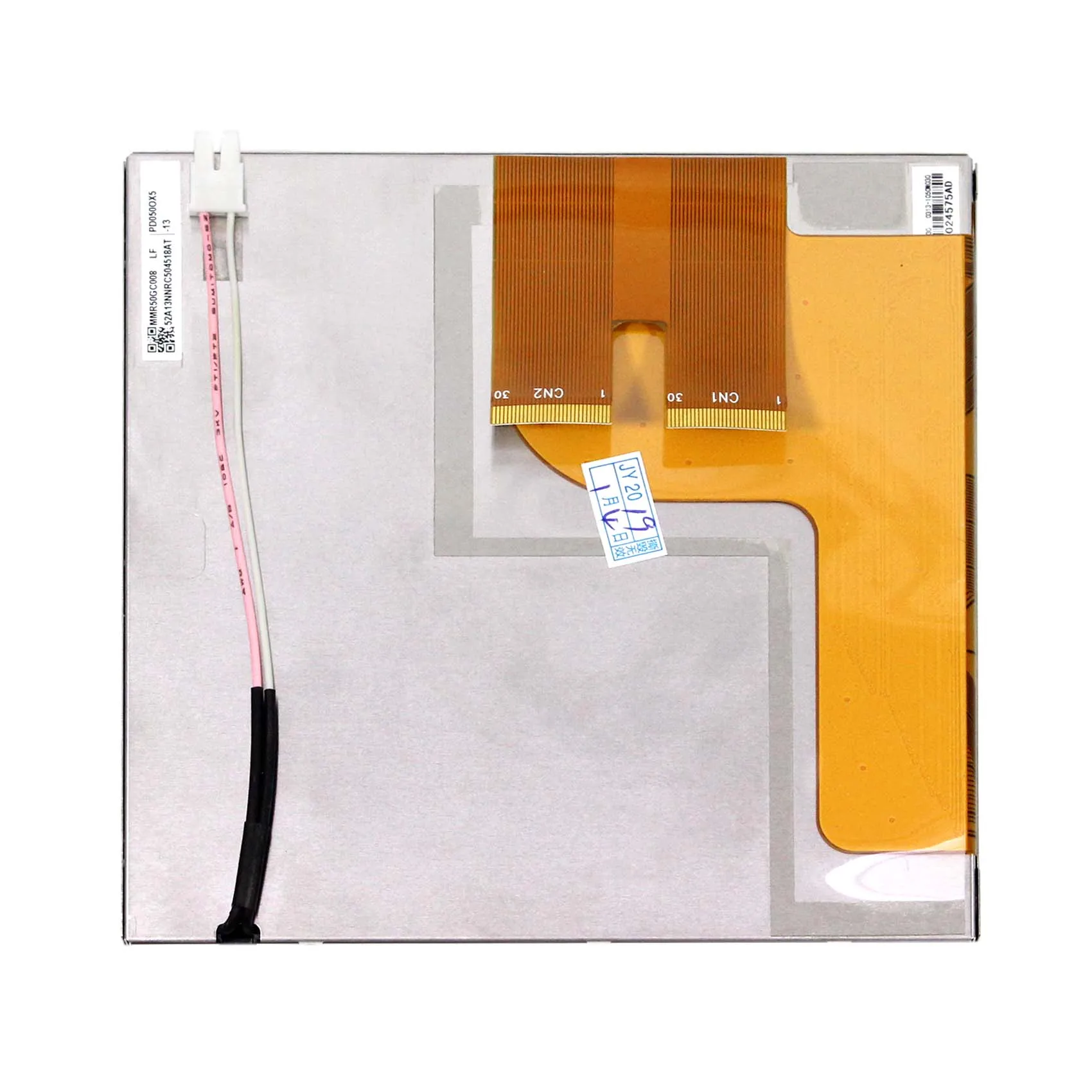 Pantalla LCD cuadrada, 5 pulgadas, 480x480, 90x90, 900nit