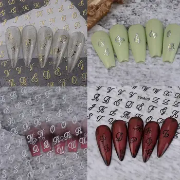 8 最佳銷售 銀色美甲貼紙 - №5