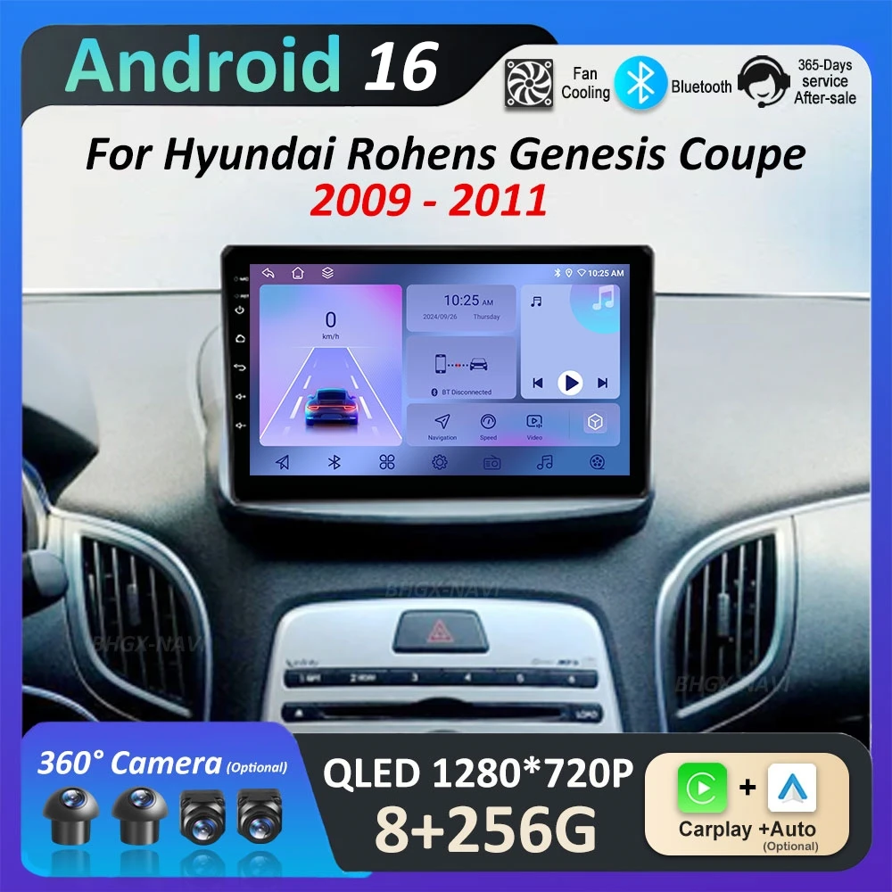 

Android 16 for Hyundai Rohens Genesis Coupe 2009 2010 2011 GPS Navigation WiFi DSP Stereo Intelligent System Auto Tools No 2 din