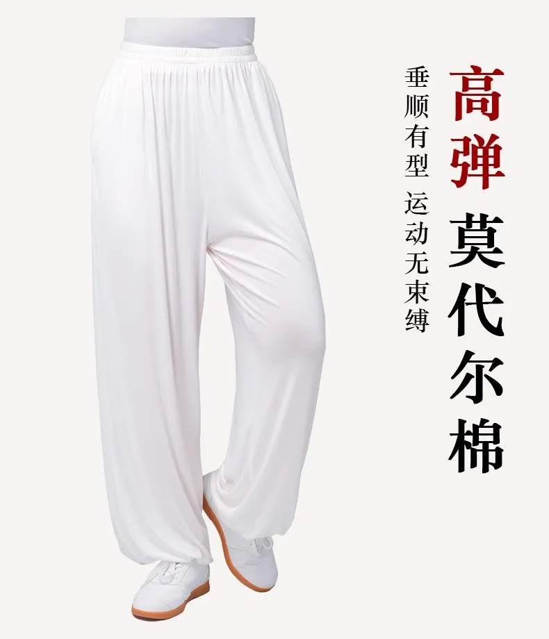 سراويل تدريب تاي تشي لعام 2024 للنساء/الرجال - سراويل حريم صيفية من القطن المشروط مع أساور مدببة وفضفاضة مناسبة للفنون القتالية