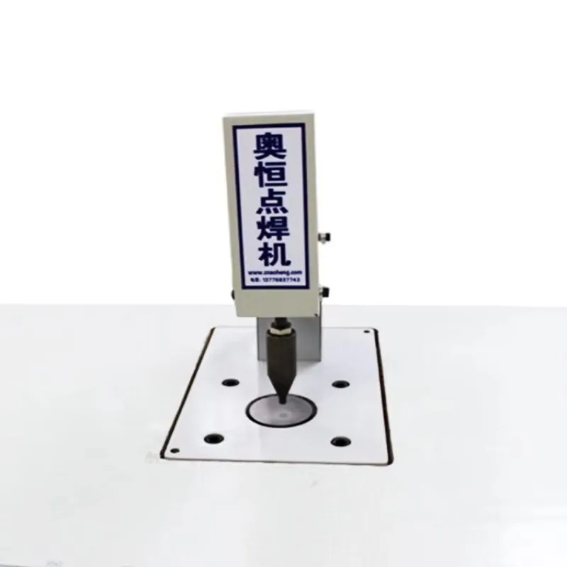 Ultrasonic Mask Sealing Sewing Spot Welding Machine
