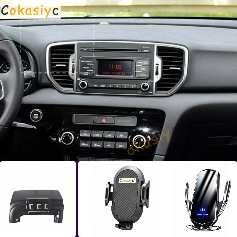Car Phone Holder For KIA Sportage KX5 2016 2017 Mobile Phone Mounts Car Wireless Charging Special Fixed Base Accessories