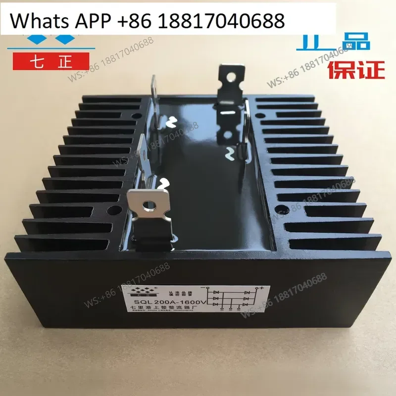 1PC for SQL150A SQL200A SQL250A SQL300A 1600V 16A Three Phase Bridge Rectifier Module