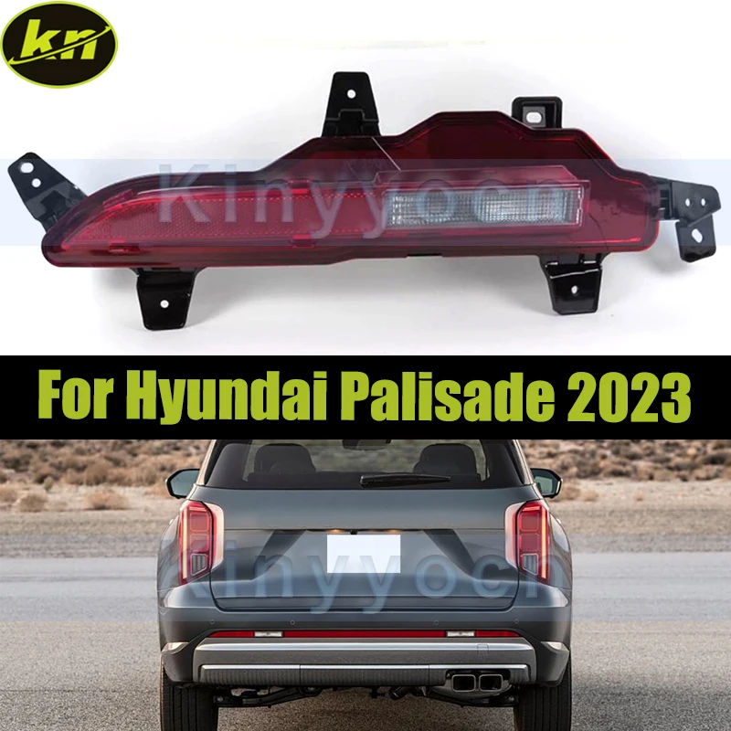 

Задний бампер, отражатель света для Hyundai Palisade 2023, задний фонарь, задний противотуманный фонарь, задний фонарь, задний фонарь 92406-S8500 92405-S8500