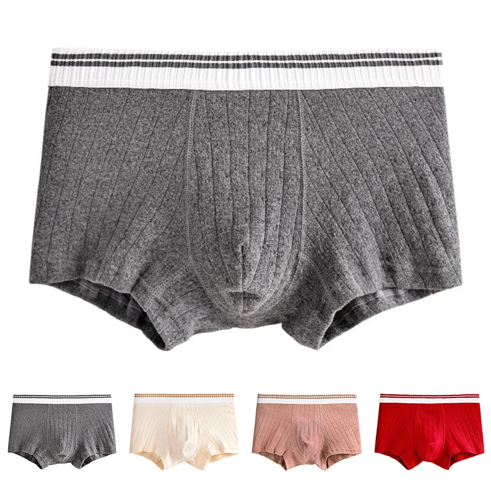 ملابس داخلية قصيرة أصفر 97% قطن + 3% سباندكس ملابس داخلية قصيرة للرجال ملابس داخلية مثيرة وسط الخصر سراويل داخلية