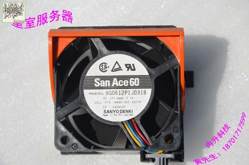 

jinlingge For DELL 2950 server cooling fan 6038 6CM 12v 1.68a P/N: YW880 PFC0612DE PR272 DC471
