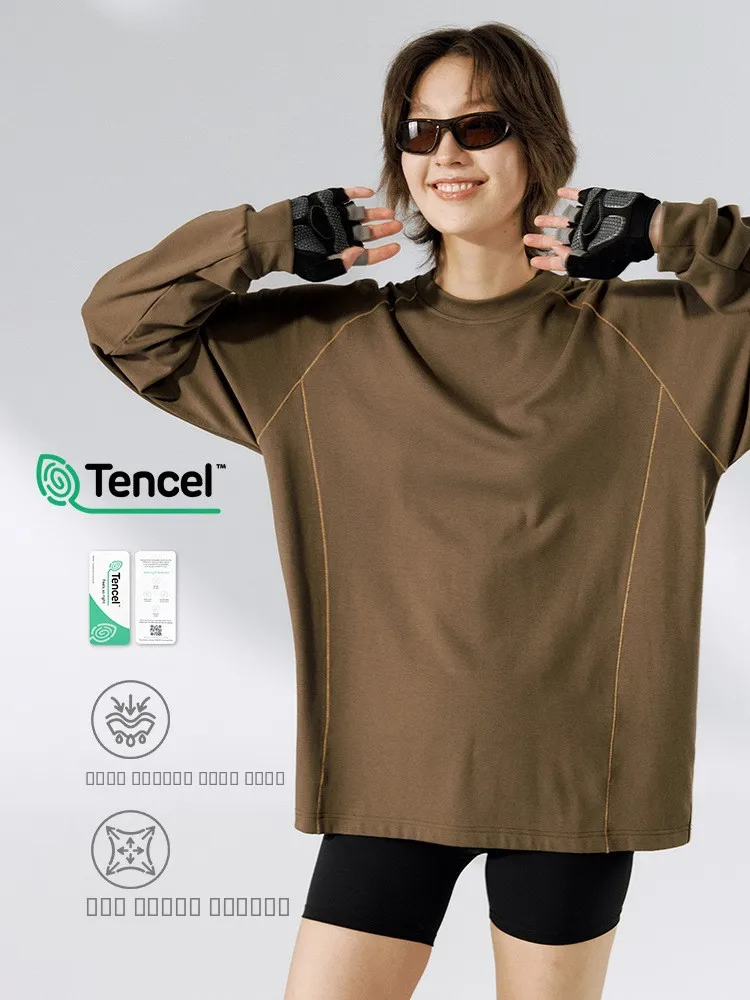 

Футболка с длинным рукавом из модала, 280 г, быстросохнущая, дышащая, влагоотводящая, эластичная, для занятий спортом, бега, велоспорта, пеших прогулок