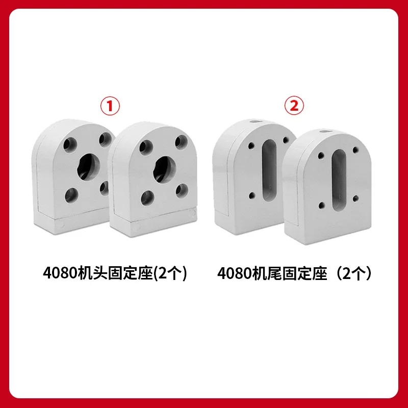 Conveyor Belt Head Tail Tensioning Seat Full Set, 4080 Aluminum 3060 Bearing Seat, Leader Follower Roller Bracket