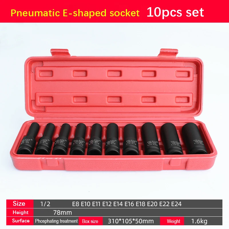 10pcs/Set 78mm Length Cr-mo 1/2 Inch Torx Star Female Bit E Socket Set E8-E24 Hand Tools Heat Treatment Ratchet Wrench Socket