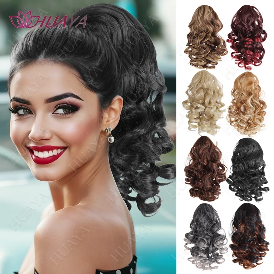 

Накладной хвост-заколка 12 дюймов, синтетический, кудрявый, волнистый, для женщин