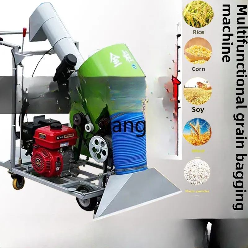 LTT automatic bagging household grain wheat corn small drying field rice grain suction machine