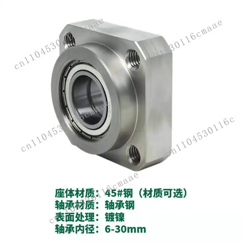 Buckle ring double bearing short method blue belt seat double bearing seat assembly BFL62-30