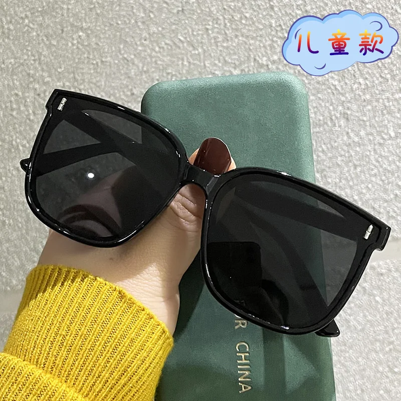 2022 new meter nail children's Sunglasses trendy cool boys and girls sunshade Sunglasses simple fashion parent-child glasses