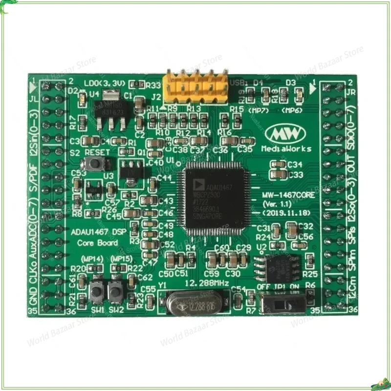 

For ADAU1467 development board adau 1466/1452 core board