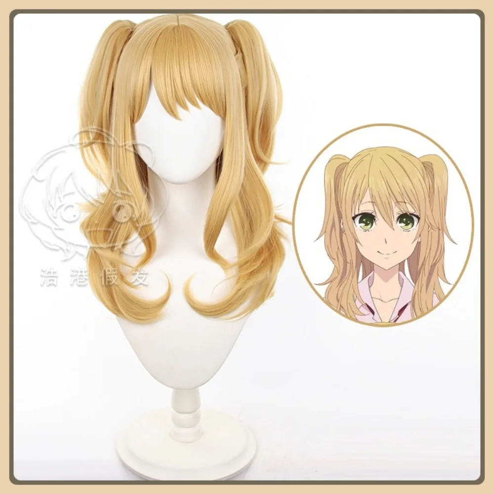 

Mid-jade Wig Store Citrus Yuzu Aihara Cosplay Wig Halloween Character Restoration Costume Props Party Performance