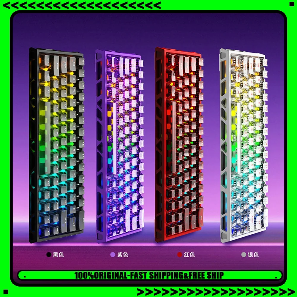 IROK MG63 Magnetic Switch Keyboard Wired RT0.001mm 8000Hz Keyboard Hollow Out Aluminium Hall-Effect Switch Keydous PC Accessory