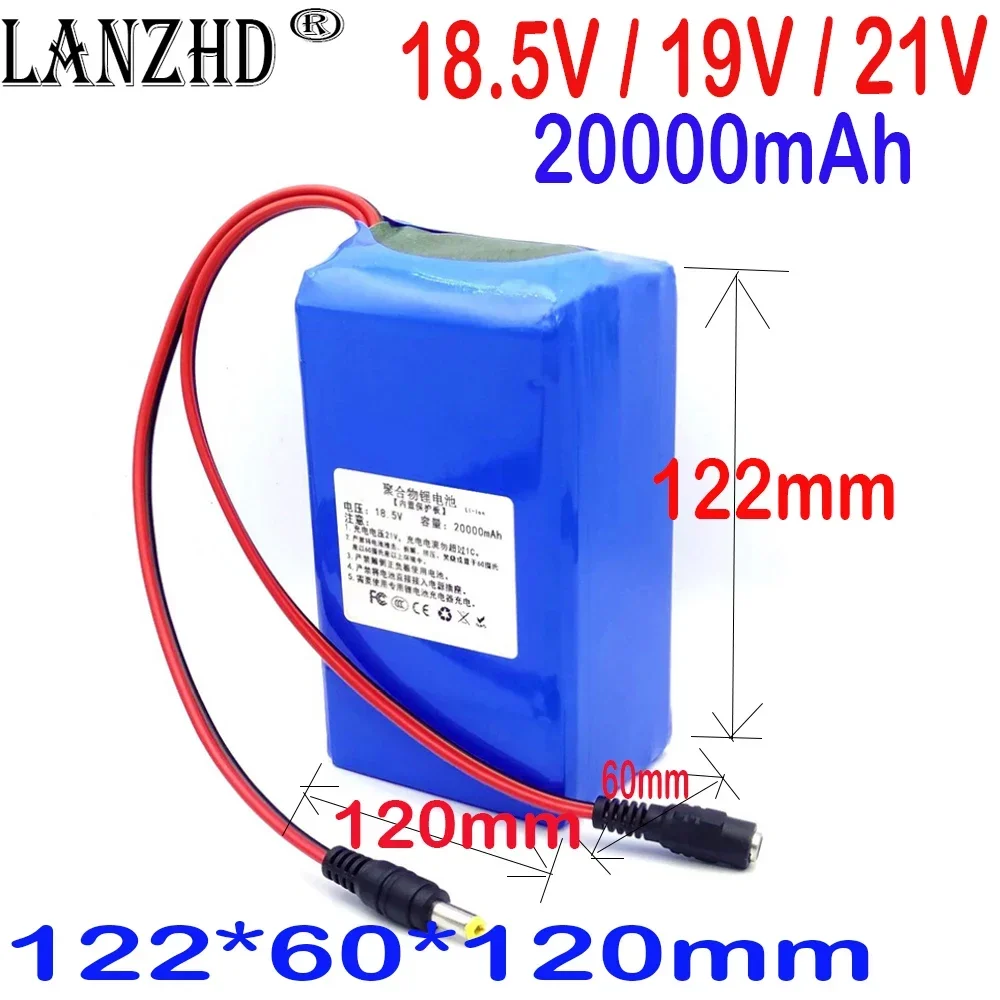 new customize voltage 14V 14.6V 18V 18. V5 21V battery pack with BMS for Laptop projector +18.5V charger