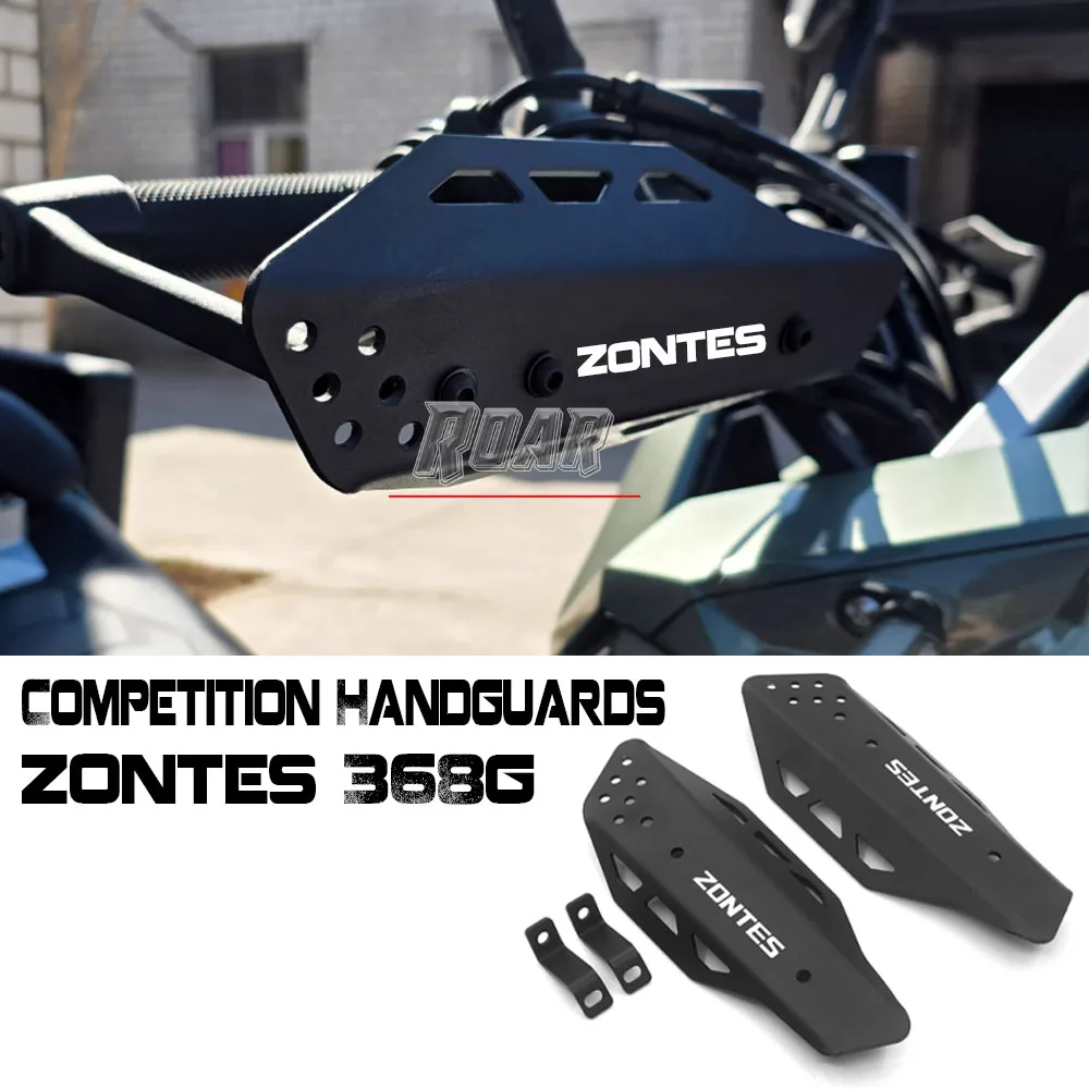 Поручни для гонок на мотоциклах, поручни, аксессуары для модификации руля Huards для ZONTES 368G 368G