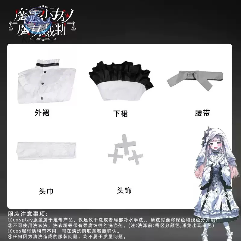 السحرية فتاة الساحرة محاكمة هيكامي ميرورو تأثيري حفلة عيد الميلاد رائع موحدة اكسسوارات الدعائم مجموعة كاملة KK cos #6