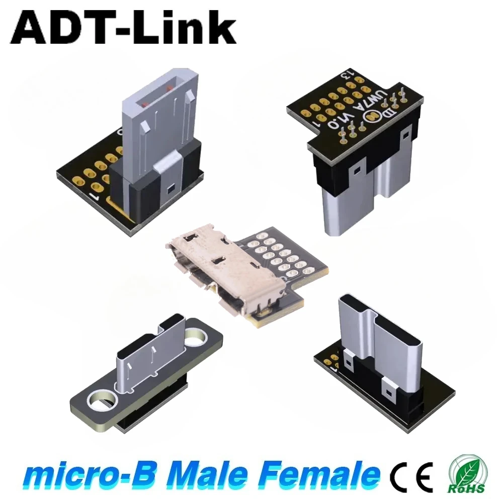 Adt-Link Brand Micr…