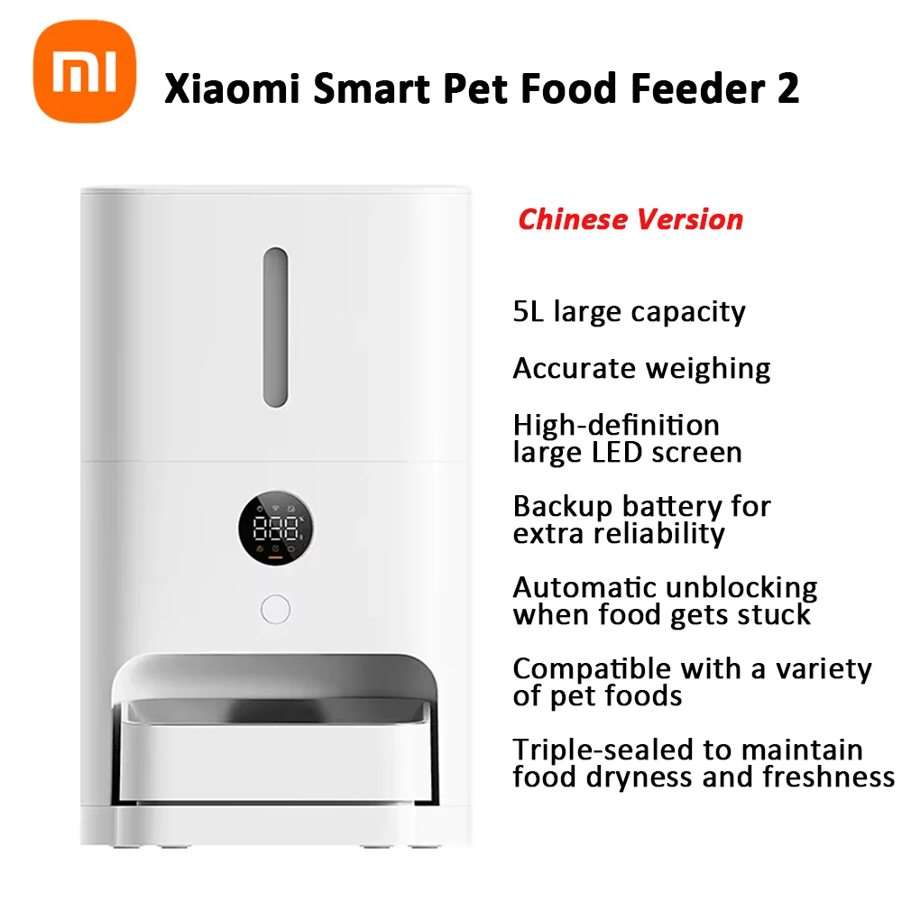 

Новая умная кормушка для домашних животных Xiaomi, 2 HD-большого экрана, емкость 5 л, точное взвешивание еды, кормушка для корма, напоминание о кормке для собак и кошек