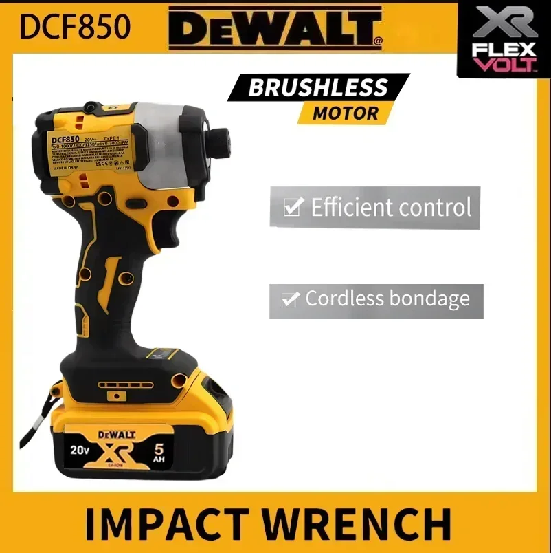 オリジナル DEWALT DCF850 205N。 M ブラシレスコードレス電動ドライバー、小型、ハイパワー、無段変速
